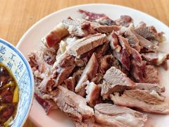 -三中高皇羊肉馆