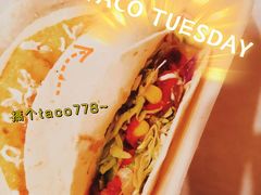 -TACO TUESDAY塔可星期二(人民路店)