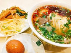 -苏氏牛肉面(惠工街店)