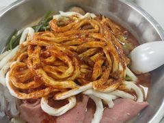 -苏袁麻辣烫(呼和浩特总局街店)