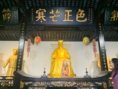 -包公祠