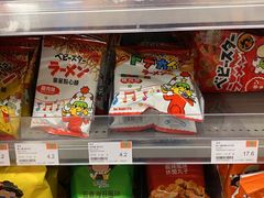 -新苗超市(花城店)