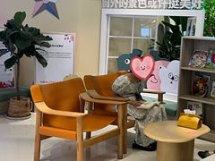 -观心实验室·心理咨询(上海旗舰店)