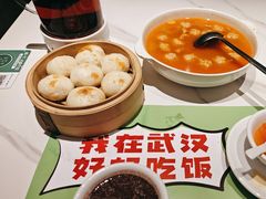 -鑫小城故事·藕汤·家常菜(台北一路总店)