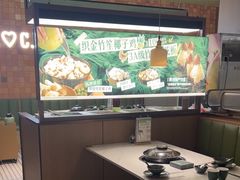 -狐狸爱上椰子鸡(滨江星光大道店)