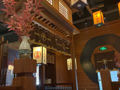 -牛道·和牛九食(市府恒隆广场店)