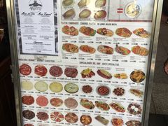 -火腿博物馆(马约尔广场店)