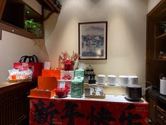 -東大方(湖州白鹭迎店)