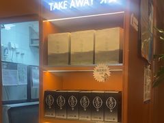 -奈雪的茶(印象城店)