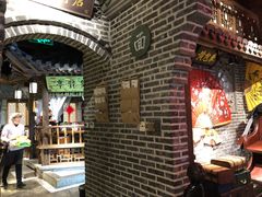 大堂-东道煮牛肉火锅(东盛大街店)