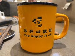 -怂火锅厂(海口国贸店)