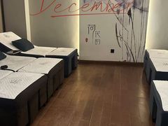 -水墨澜渟足道·SPA·传统(四望亭东关街店)