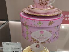 -国药中服免税(北京坊店)