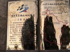 -五泄景区