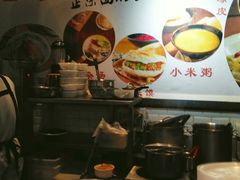 -西北杂粮筐手工面凉皮(来福士店)