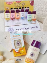-天姿美容·美体科技SPA·艾姿美店