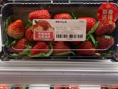 -盒马鲜生(大行宫店)