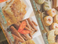 菜单-添好运点心专门店(深水埗店)