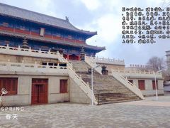 -新疆国际大巴扎