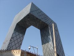 -中央广播电视总台(光华路办公区)