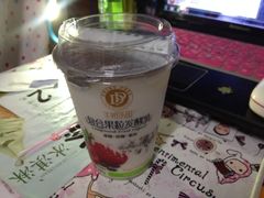 -好利来(川大店)