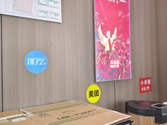 -吴满满油泼面(北方风味园店)