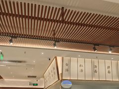 -松鹤楼面馆(宝安机场店)