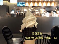 -喜茶(中山利和新地店)