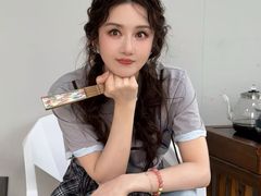 -白噪音White Noise·798概念店