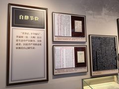 -李叔同故居纪念馆