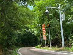 -敬亭山风景名胜区