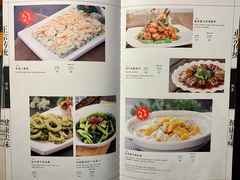 菜单-老广酒楼(樱花店)