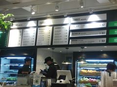 -greenjoy绿享轻食(宁海路店)