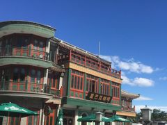 -星巴克臻选(北京前门大街店)