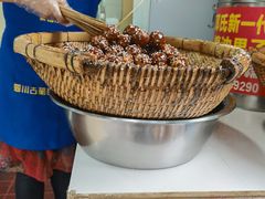 -邓记新一代糖油果子(四川煤管局供销公司职工宿舍店)