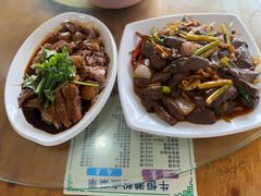 -牛恒濑粉
