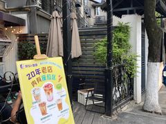 -阿sir咖啡(陶谷新村店)