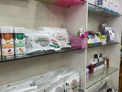 -酷狗靓猫宠物·洗护·美容·寄养(航北路店)