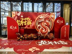 -万达广场(南京江宁店)