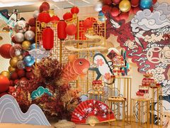 -宴会中心