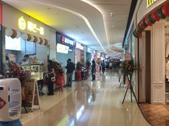 -布吉佳兆业广场