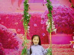 -仲盛世界商城