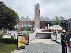 -徽园
