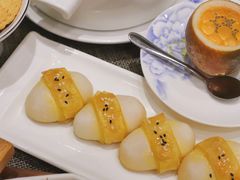 酥皮汤圆-皓粤臻品荟·地道广东菜