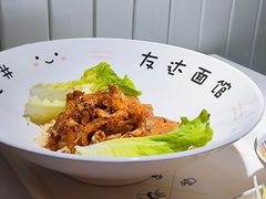 -友达面馆(广州总店)