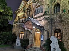 -马勒别墅·中餐厅