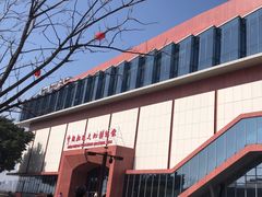 -中国船政文化博物馆