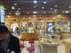 -PARKWAY·百汇眼镜(三叶眼镜城店)