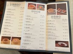 -香宫中餐厅·大连香格里拉(人民路店)