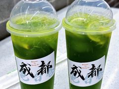 -电台巷火锅(科华总店)